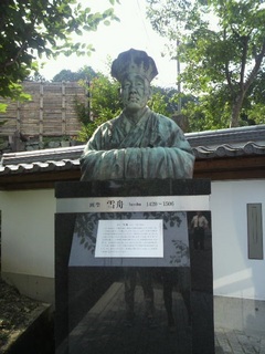 2014081315390000.jpg