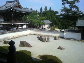 2014081315430001.jpg