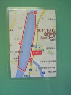2014102912380000.jpg