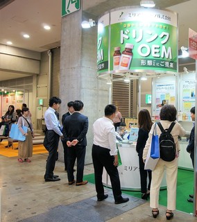 ミリア 展示会写真.jpg